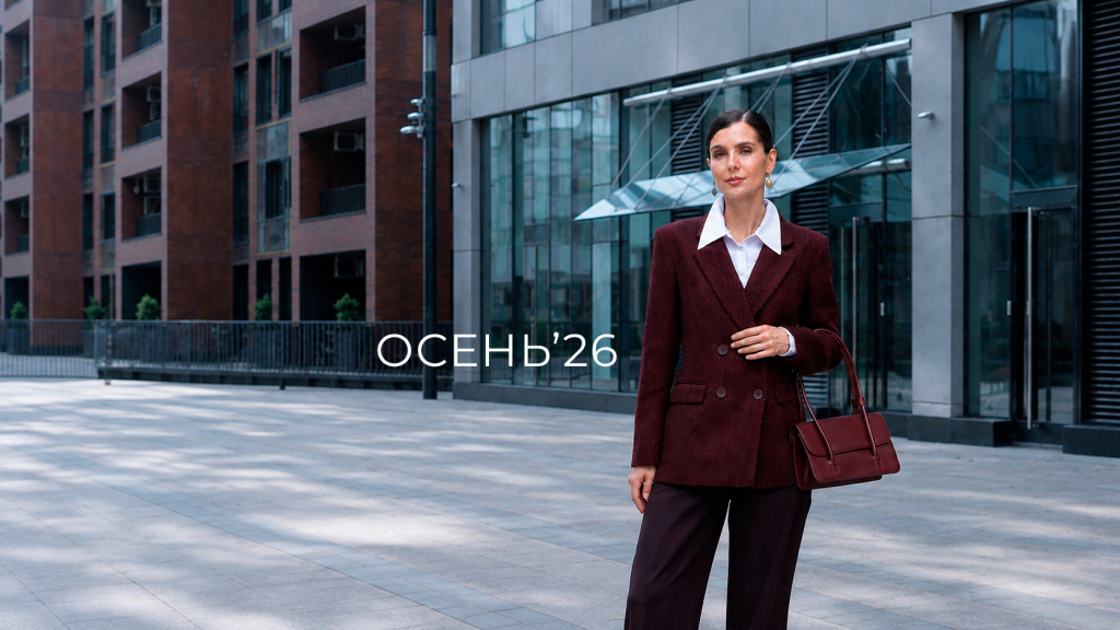 Bisline_osen26.jpg Bisline_osen26.jpg